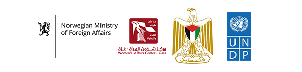 Job Vacancy: Project Coordinator