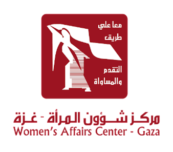الشروط المرجعية الخاصة باستقطاب مترجم/ة لترجمة قصص