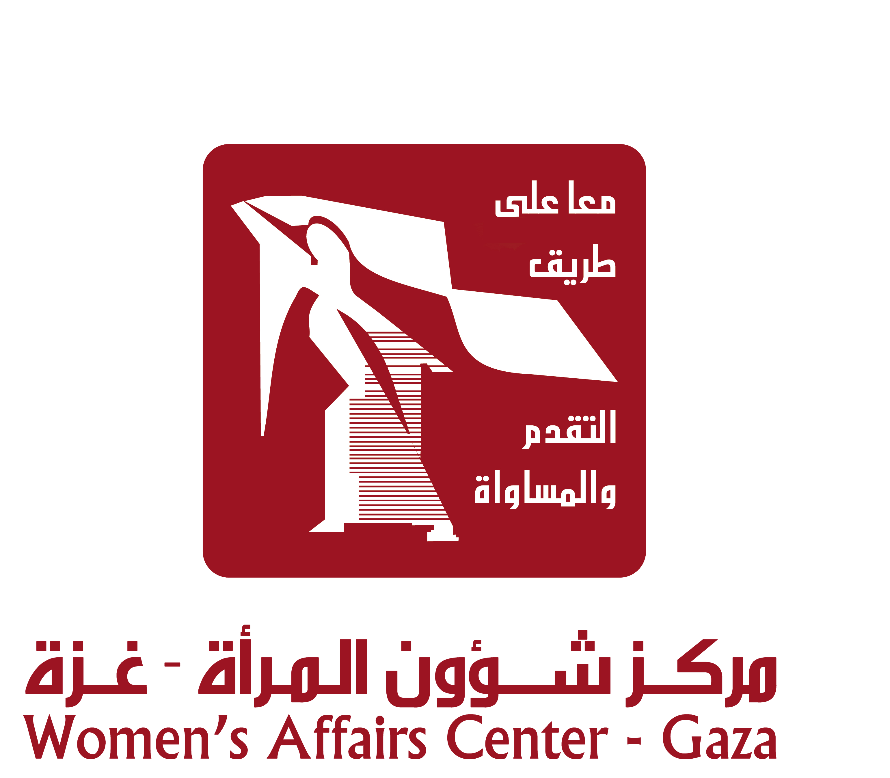 Job Announcement: Field Assistant