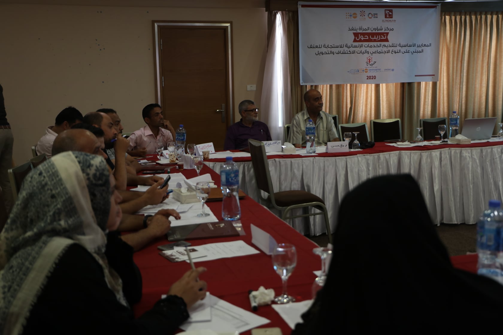 مركز شؤون المرأة ينفذ تدريب حول"المعايير الأساسية لتقديم الخدمات الإنسانية للاستجابة للعنف المبني على النوع الاجتماعي وحماية الطفولة وآليات الاكتشاف والتحويل"