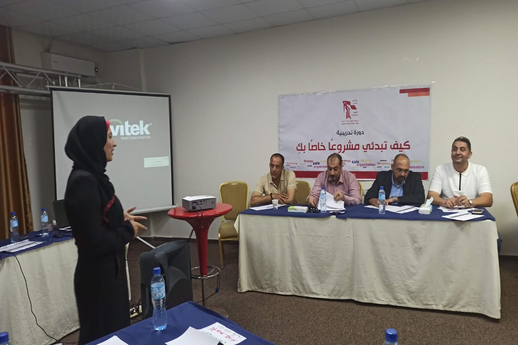 مركز شؤون المرأة يعقد تدريبين حول إدارة المشاريع الصغيرة