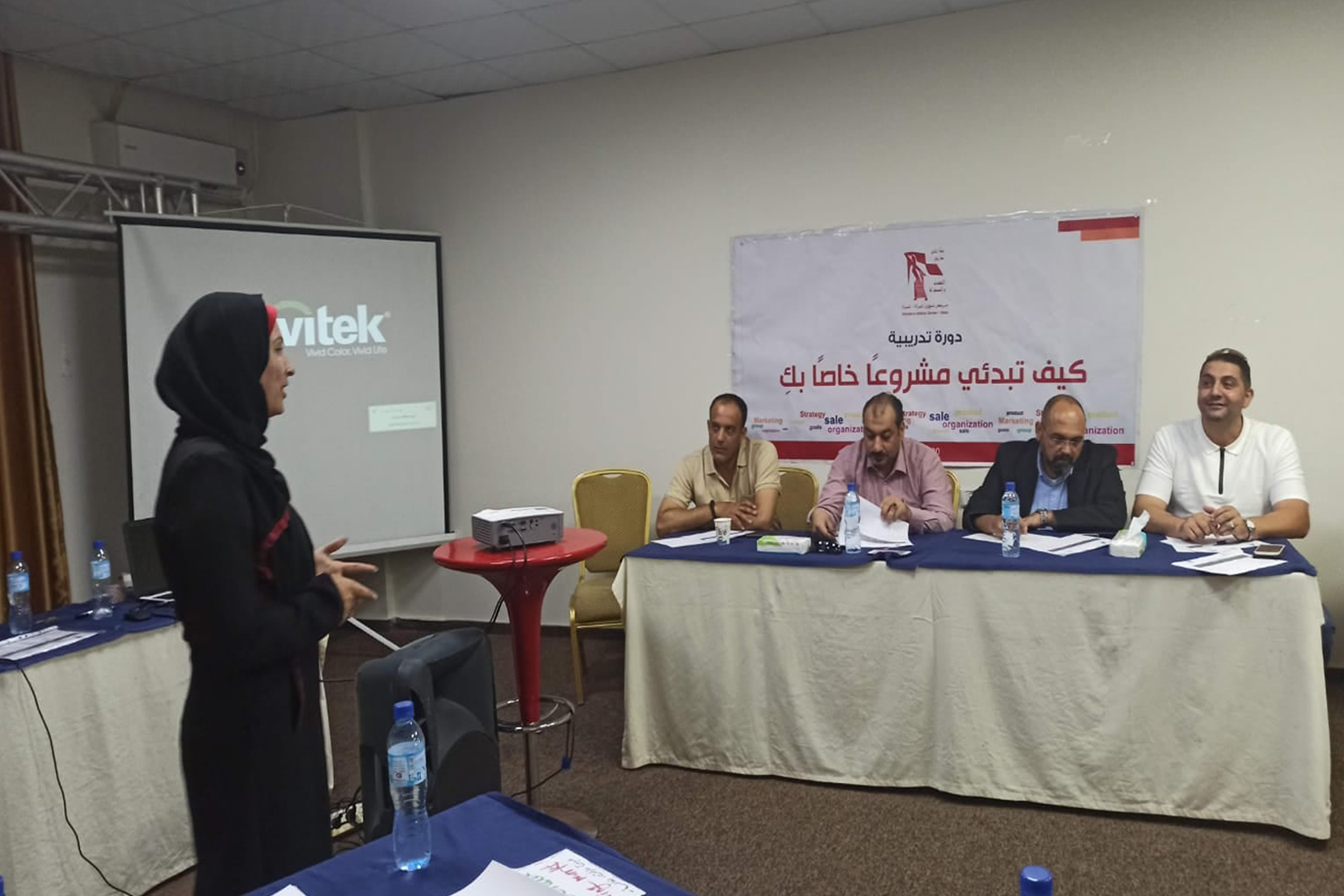 مركز شؤون المرأة يعقد تدريبين حول إدارة المشاريع الصغيرة