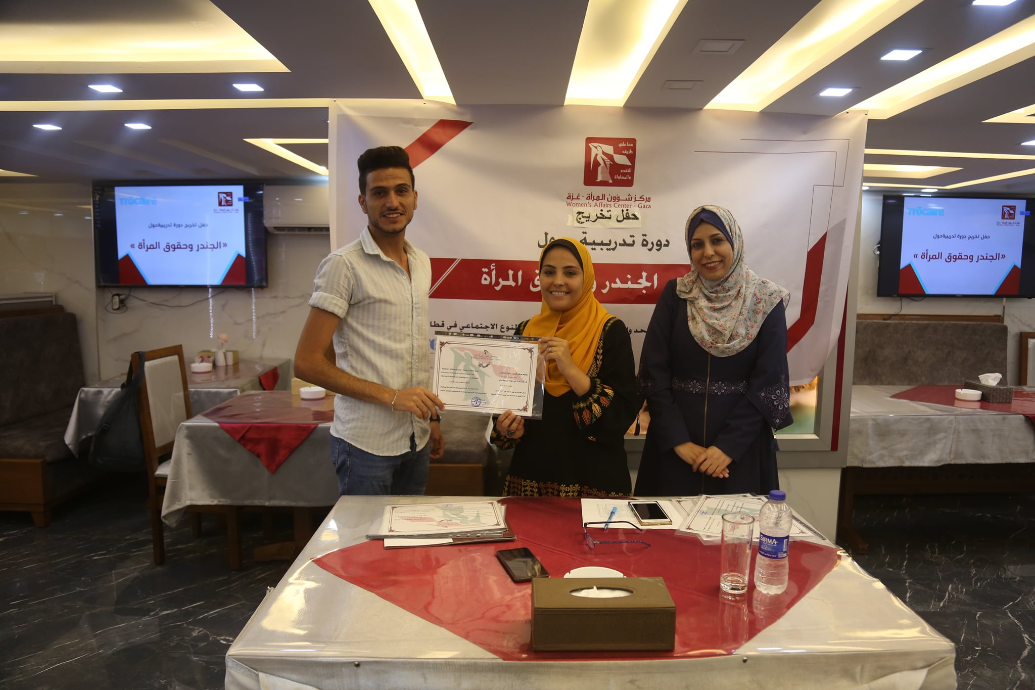 في يوم الشباب العالمي مركز شؤون المرأة يختتم تدريب "الجندر وحقوق المرأة" لطلبة|ات الجامعات