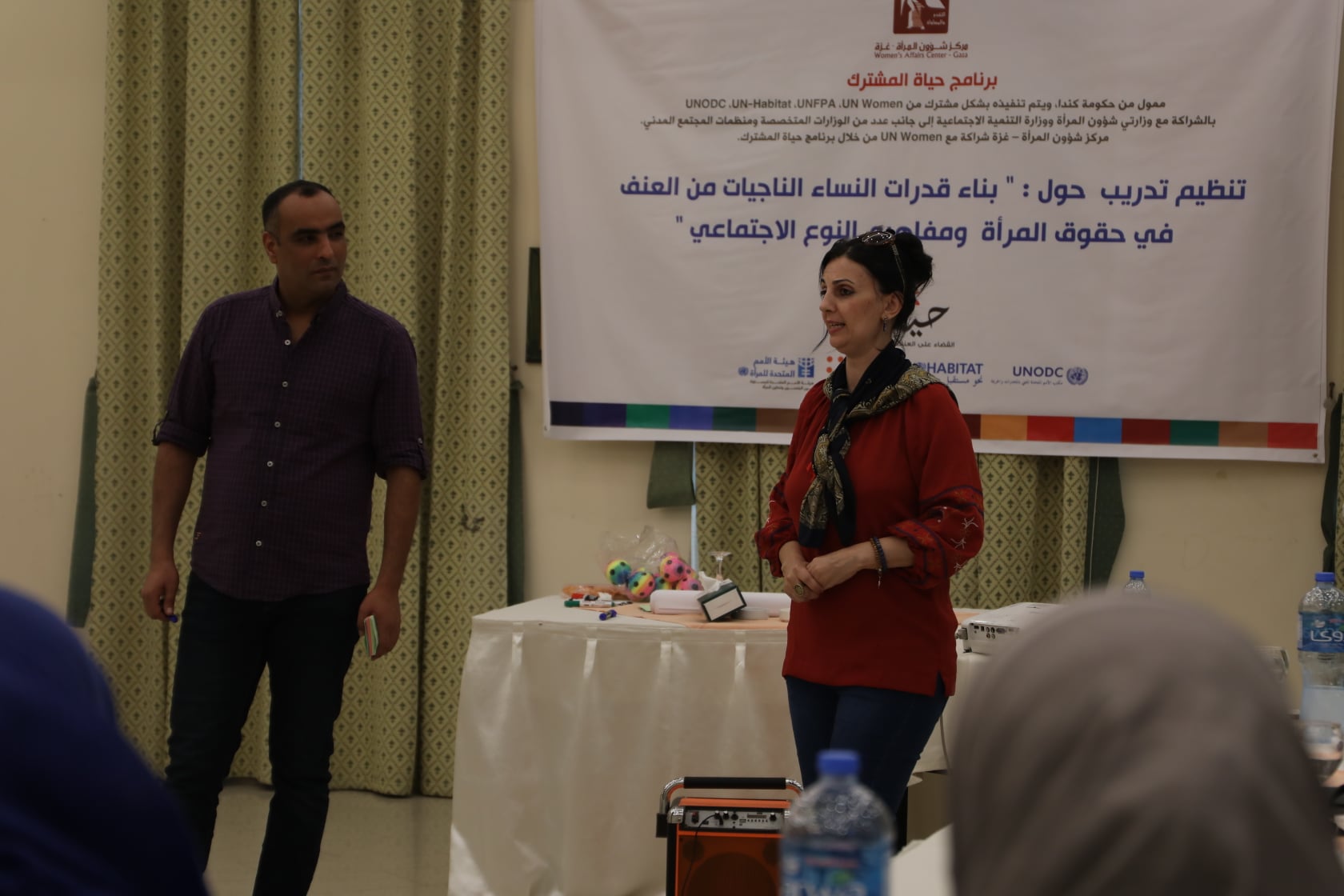 حول "بناء قدرات النساء الناجيات من العنف المبني على النوع الاجتماعي"