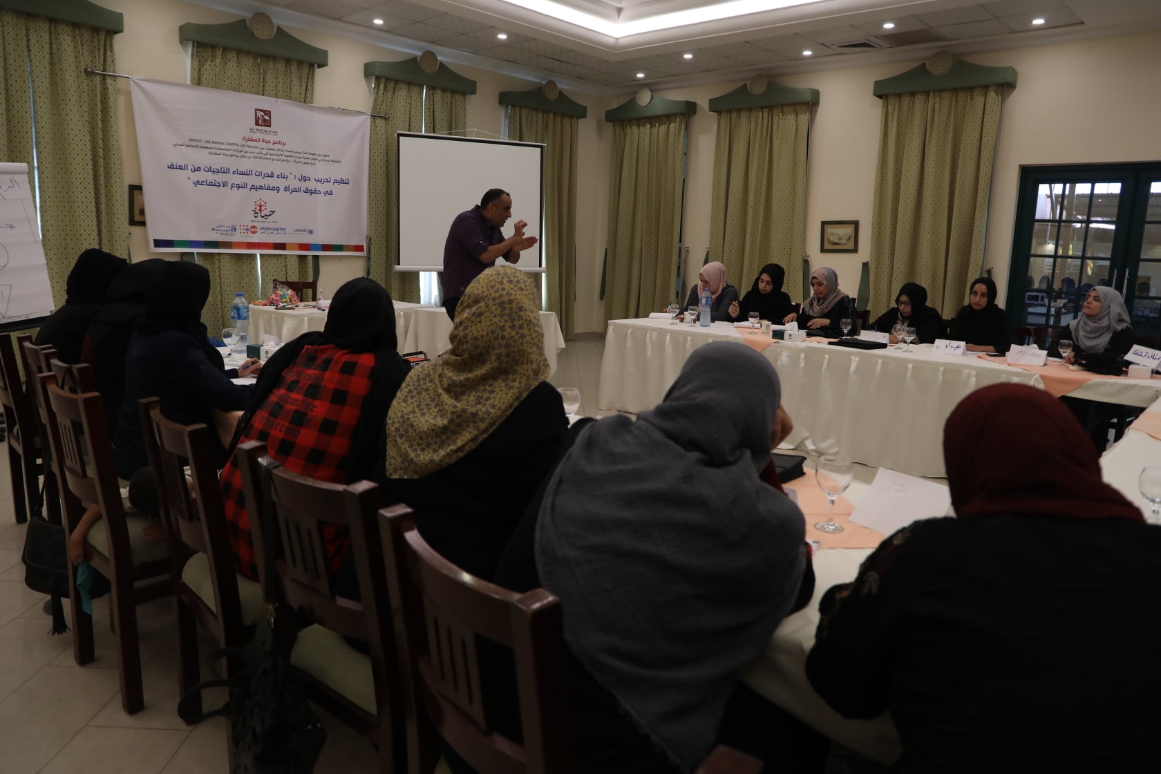 حول "بناء قدرات النساء الناجيات من العنف المبني على النوع الاجتماعي"