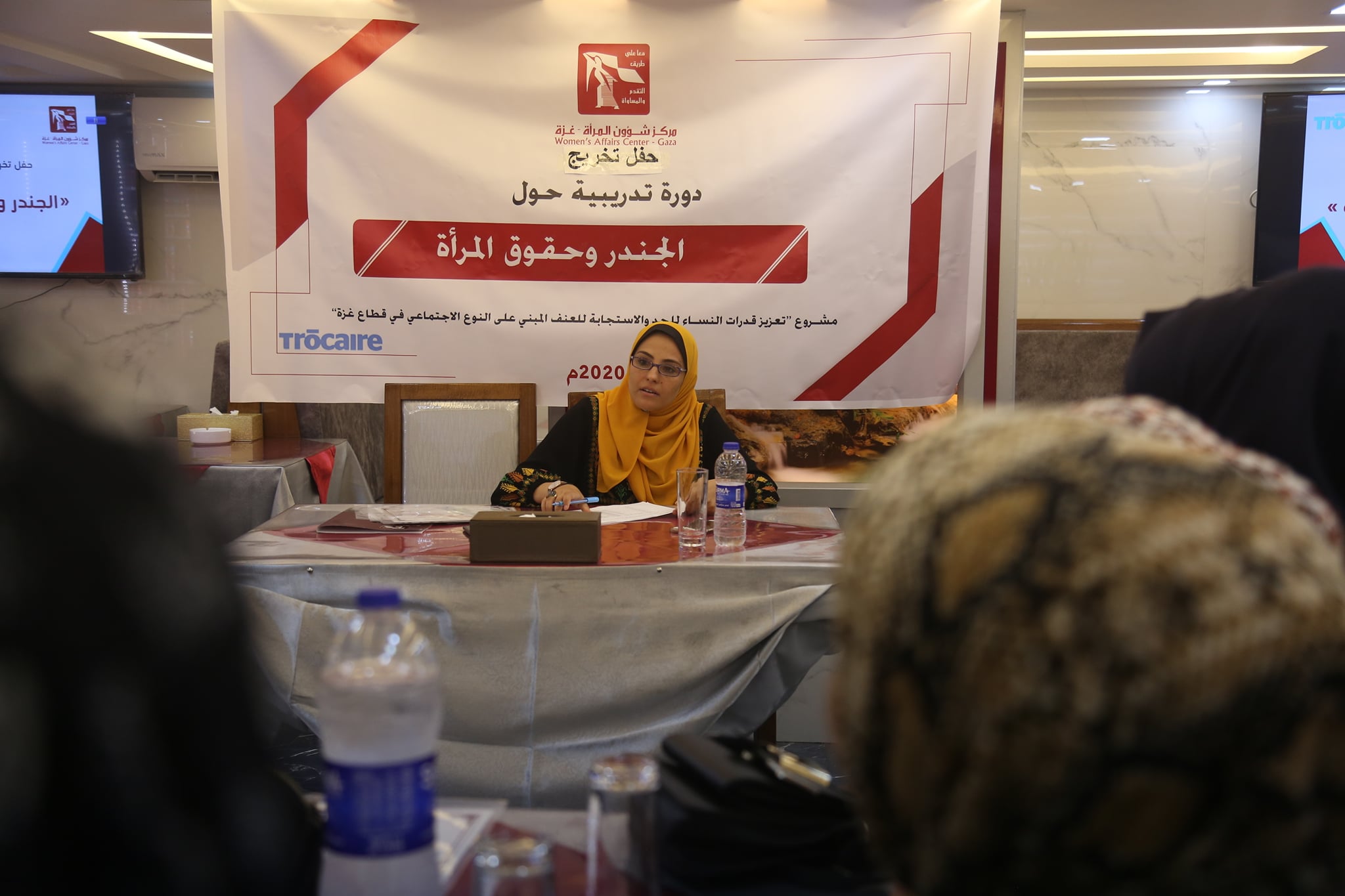 في يوم الشباب العالمي مركز شؤون المرأة يختتم تدريب "الجندر وحقوق المرأة" لطلبة|ات الجامعات