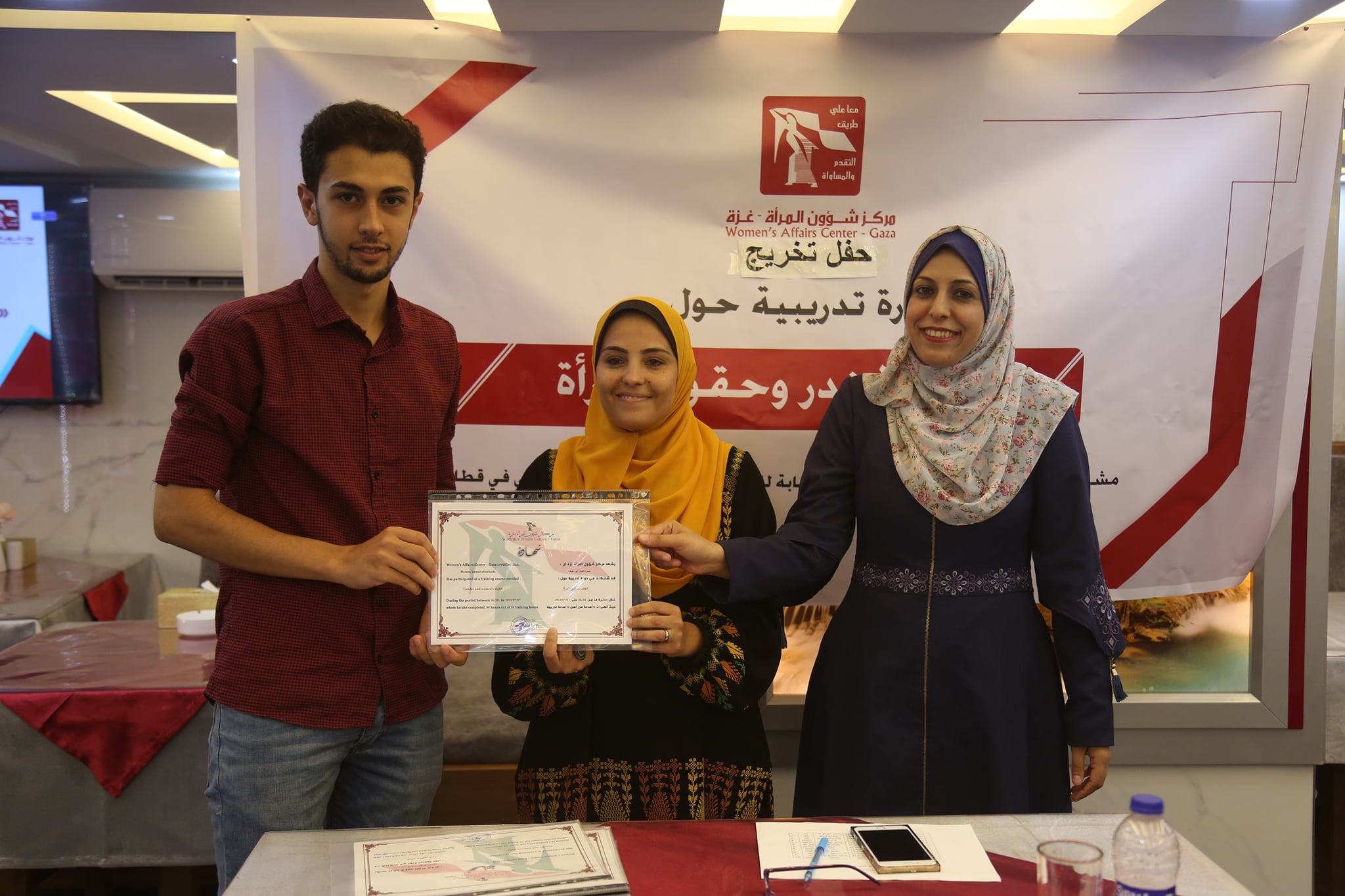 في يوم الشباب العالمي مركز شؤون المرأة يختتم تدريب "الجندر وحقوق المرأة" لطلبة|ات الجامعات