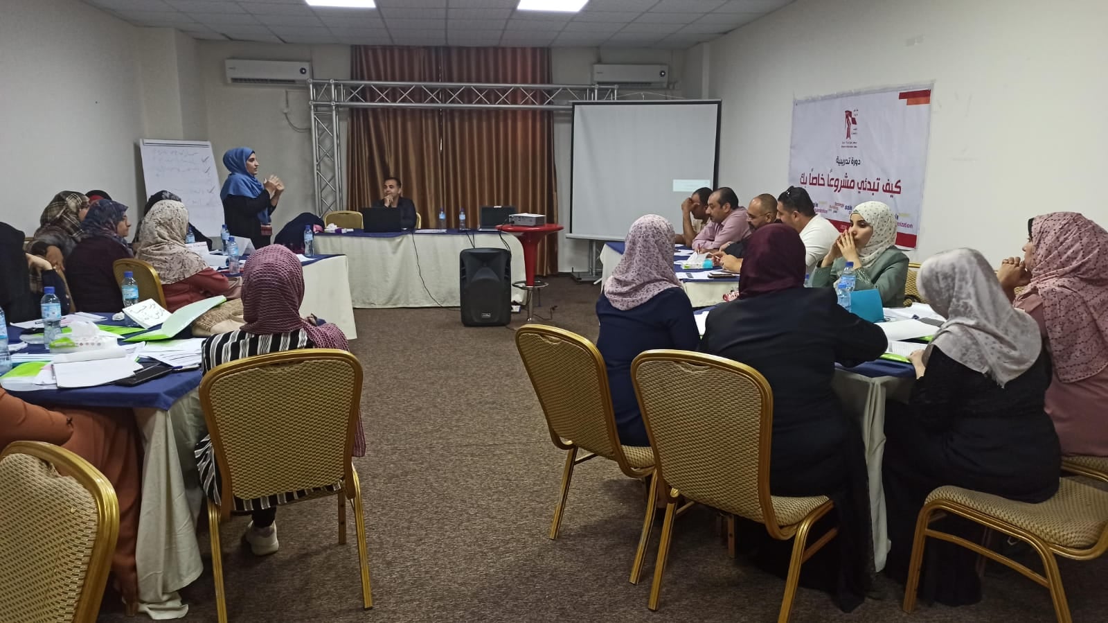 مركز شؤون المرأة يعقد تدريبين حول إدارة المشاريع الصغيرة