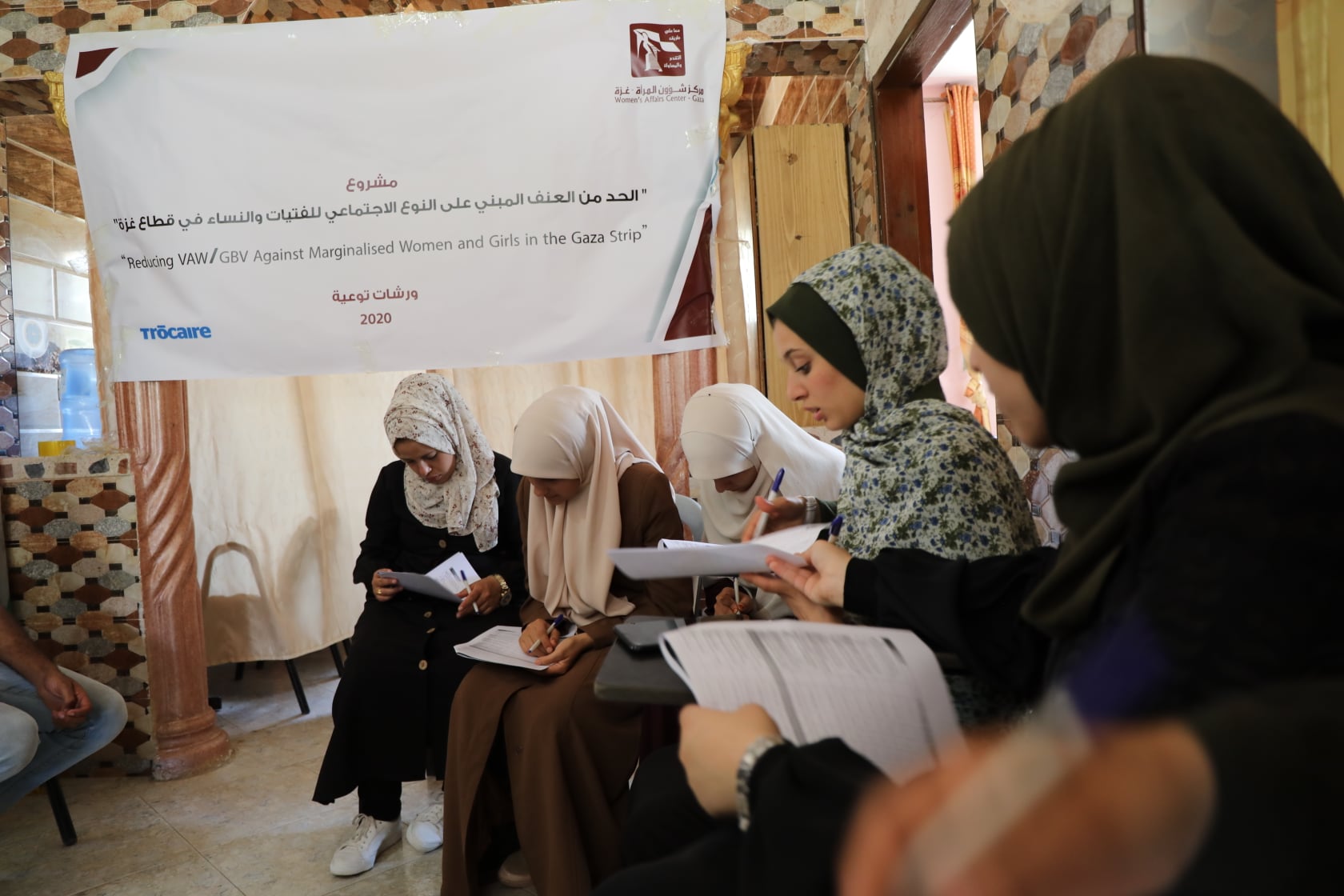 مركز شؤون المرأة يعقد (15) جلسة نقاش توعوية حول "العنف المبني على النوع الاجتماعي"